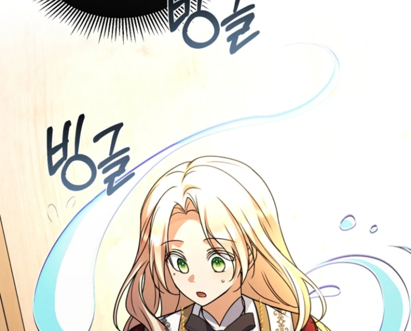 Read Surviving the Haunted School Manga Online