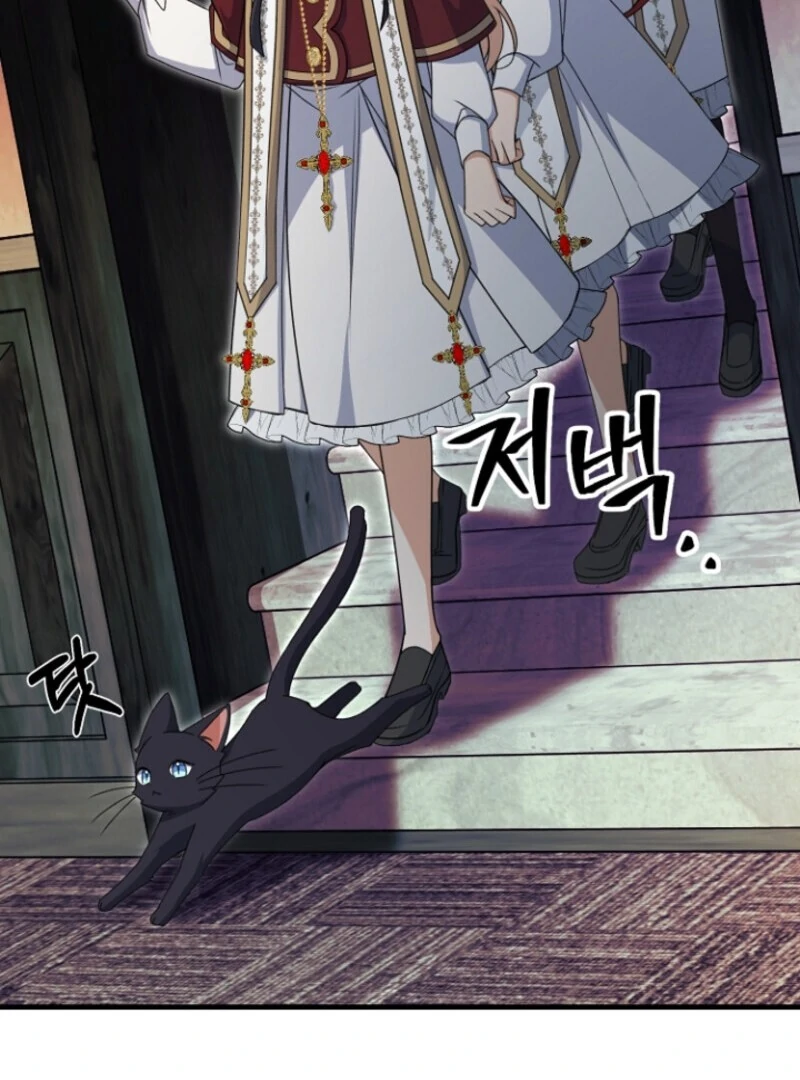 Read Surviving the Haunted School Manga Online