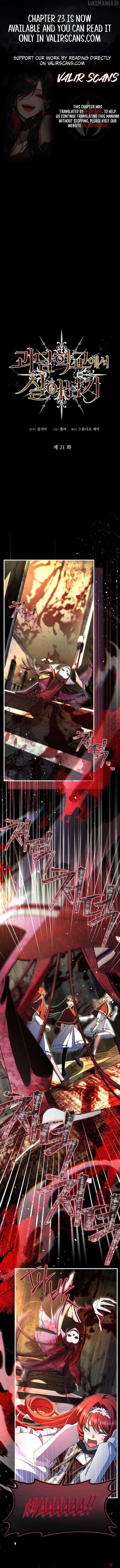Read Surviving the Haunted School Manga Online