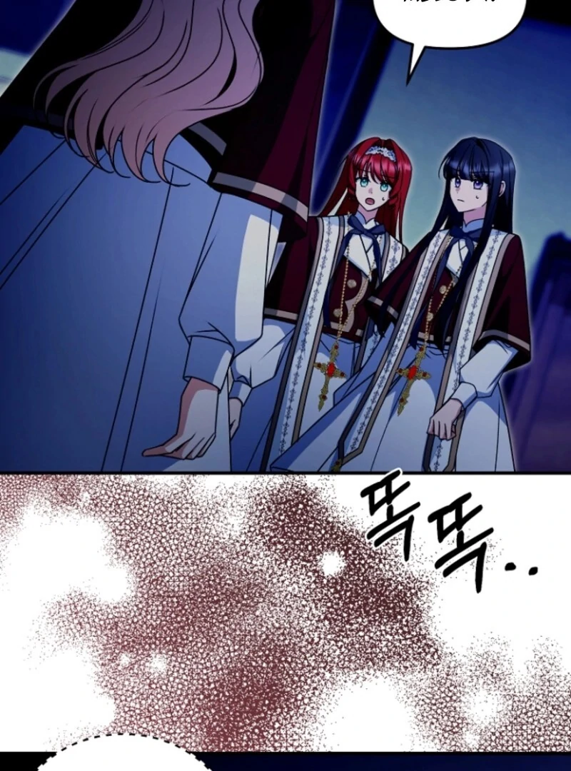 Read Surviving the Haunted School Manga Online