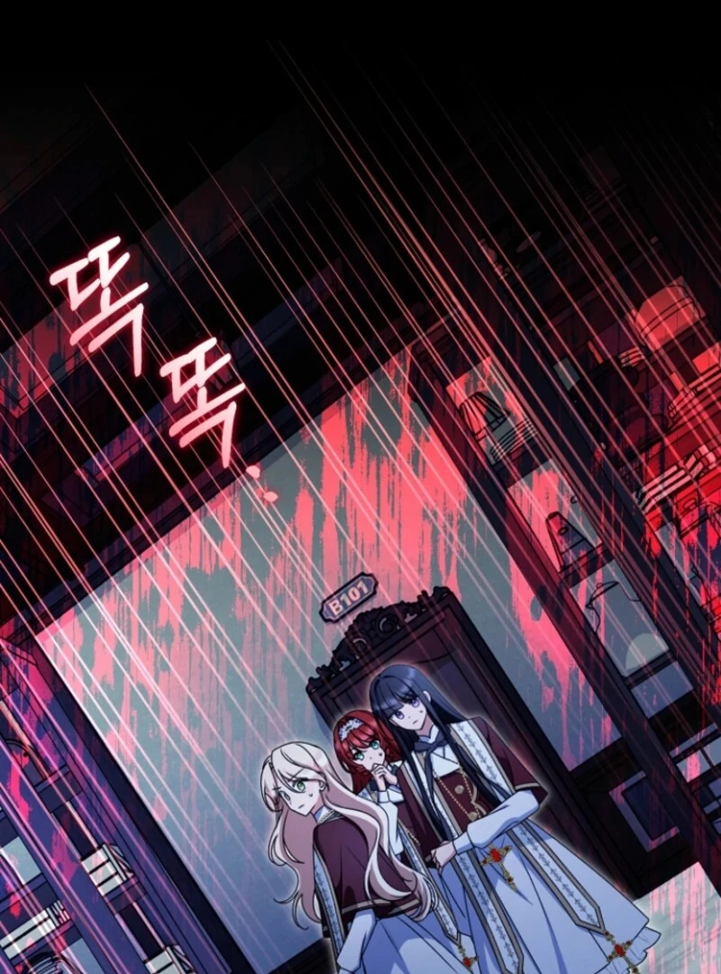 Read Surviving the Haunted School Manga Online