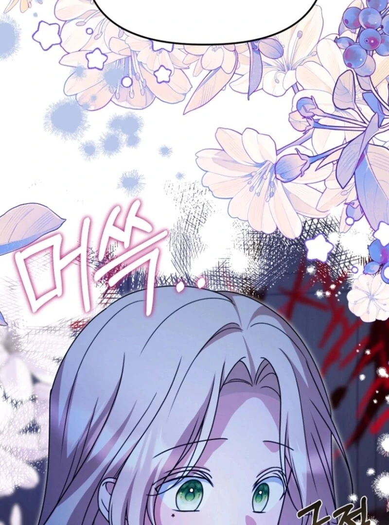 Read Surviving the Haunted School Manga Online