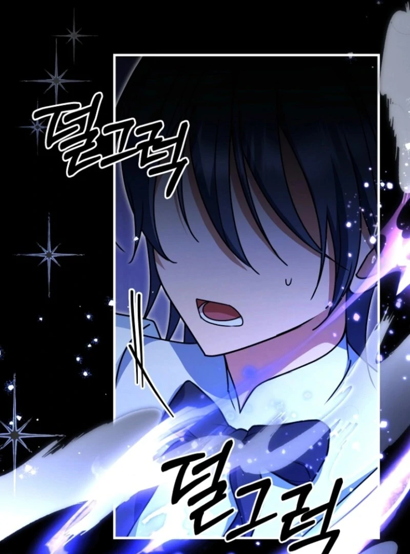 Read Surviving the Haunted School Manga Online