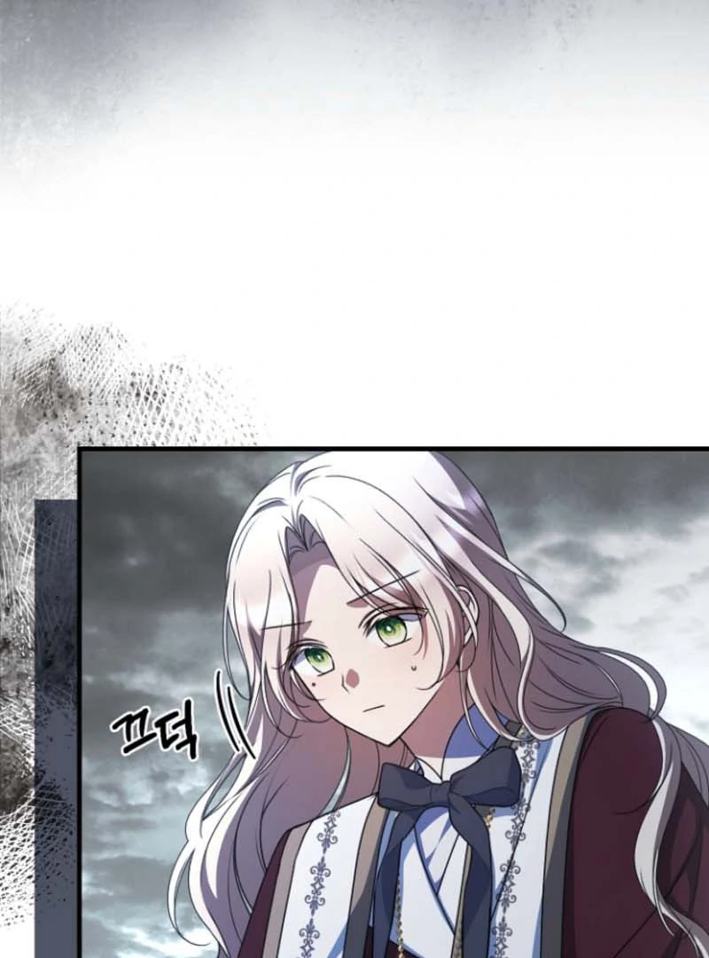 Read Surviving the Haunted School Manga Online