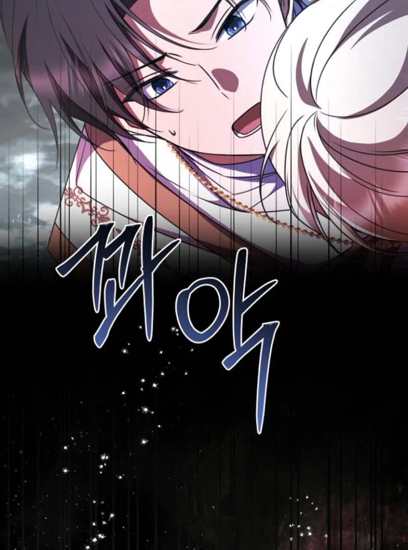 Read Surviving the Haunted School Manga Online