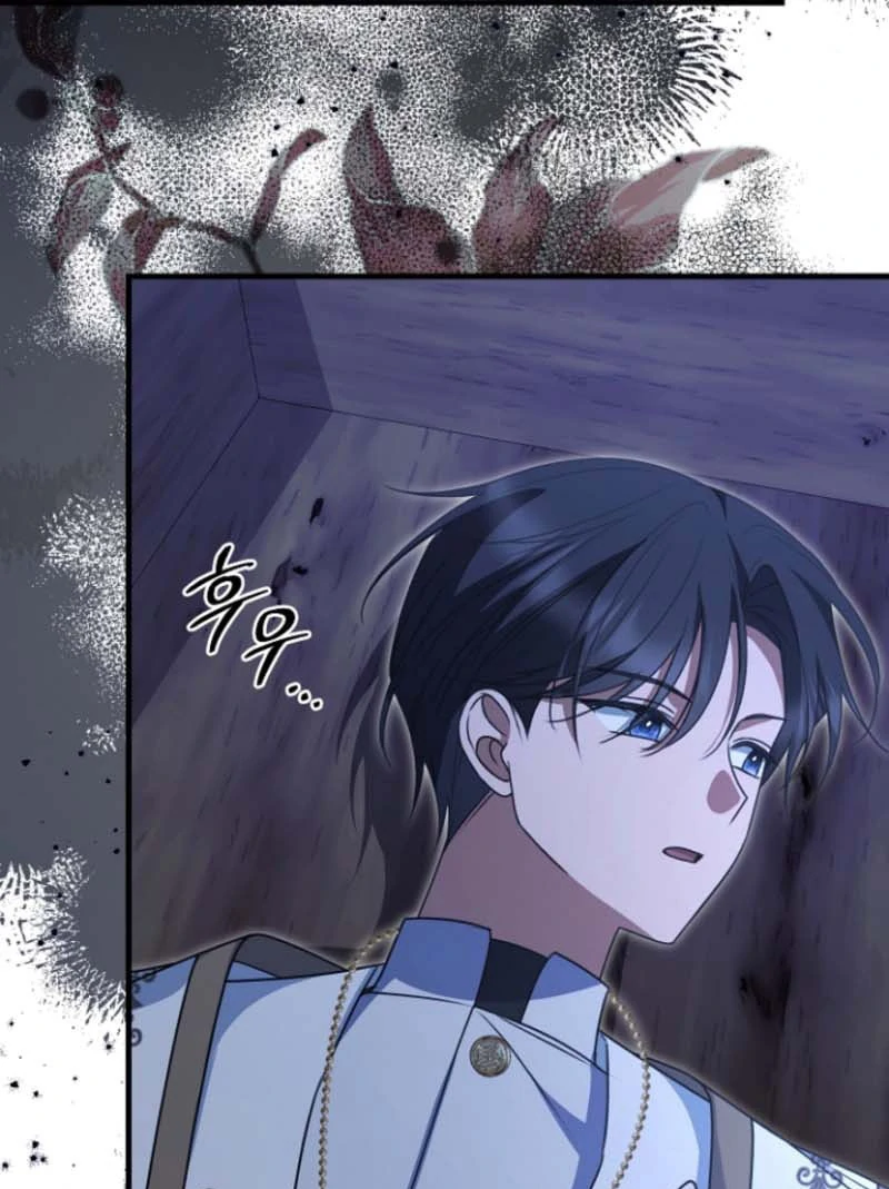 Read Surviving the Haunted School Manga Online