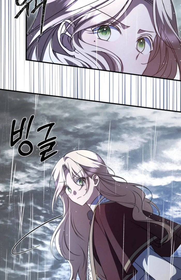 Read Surviving the Haunted School Manga Online