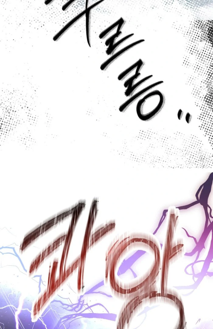 Read Surviving the Haunted School Manga Online