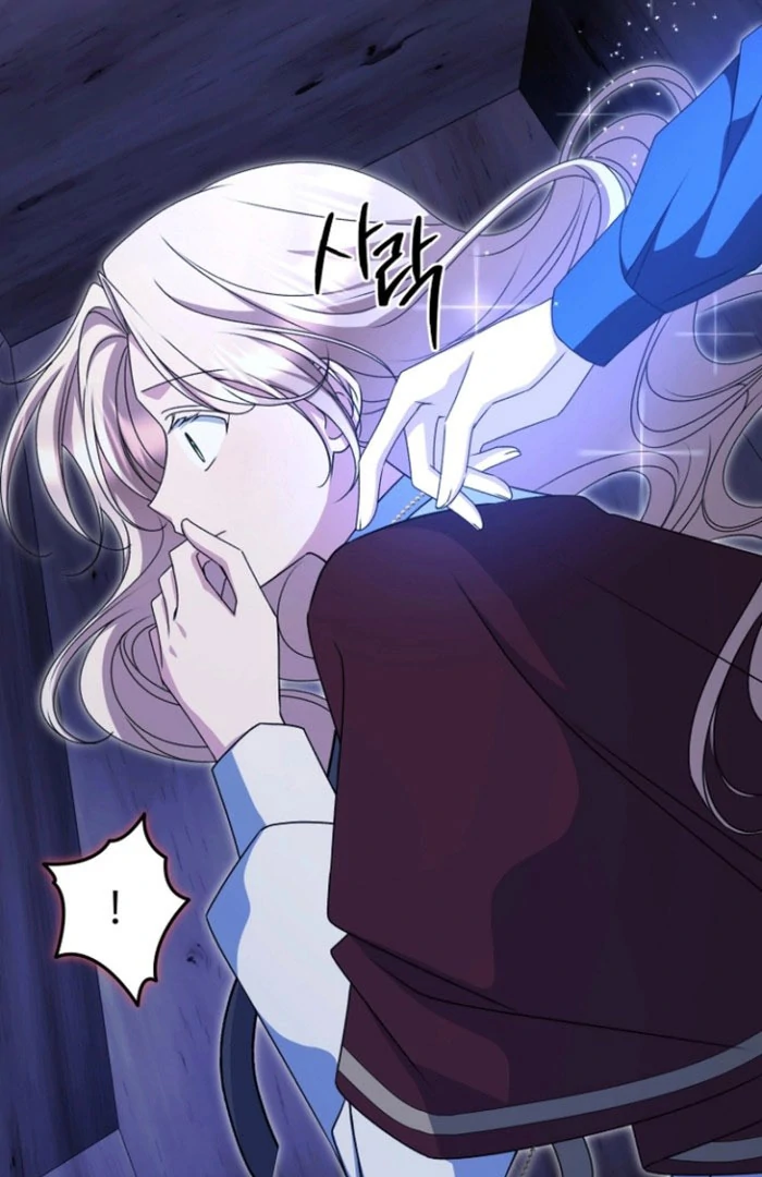 Read Surviving the Haunted School Manga Online