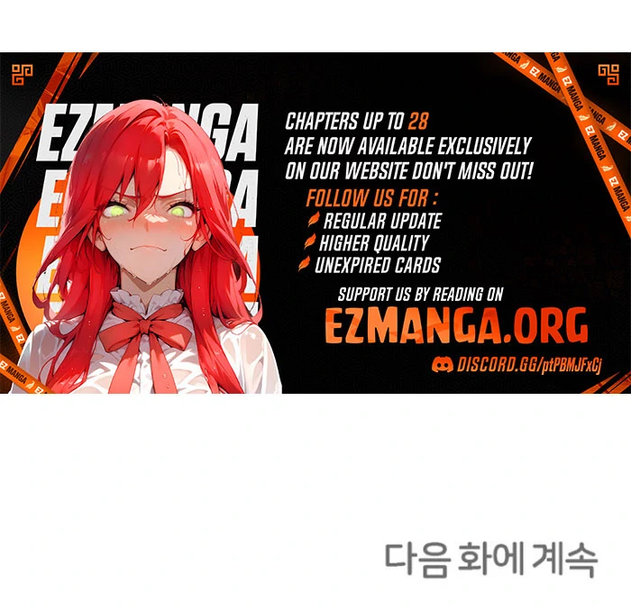 Read Surviving the Haunted School Manga Online