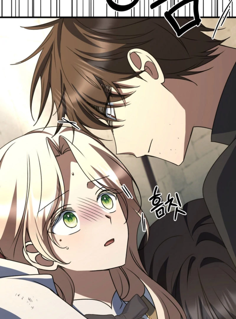 Read Surviving the Haunted School Manga Online