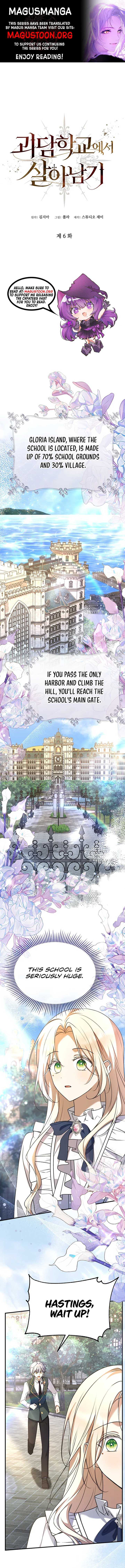 Read Surviving the Haunted School Manga Online