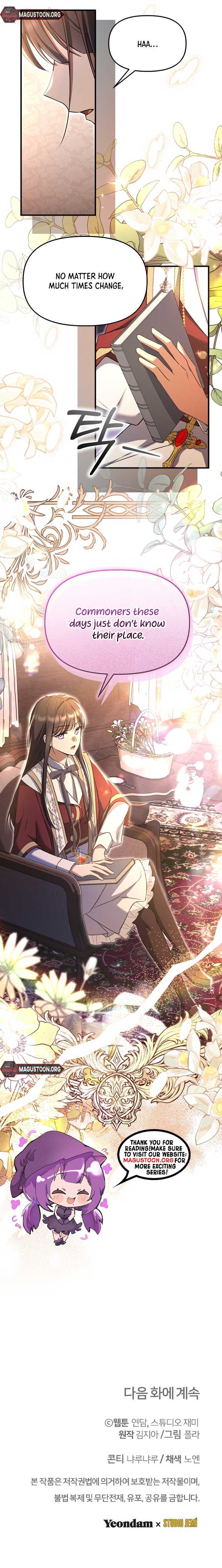 Read Surviving the Haunted School Manga Online