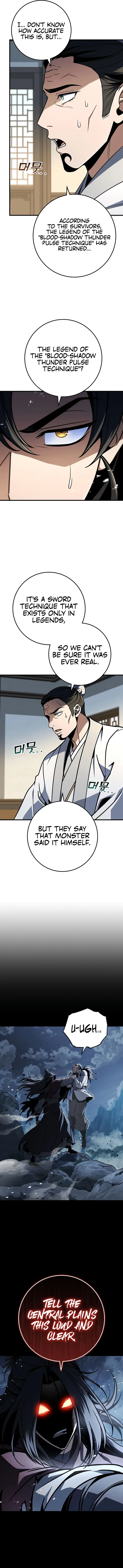 Read THE EMPEROR’S SWORD Manga Online