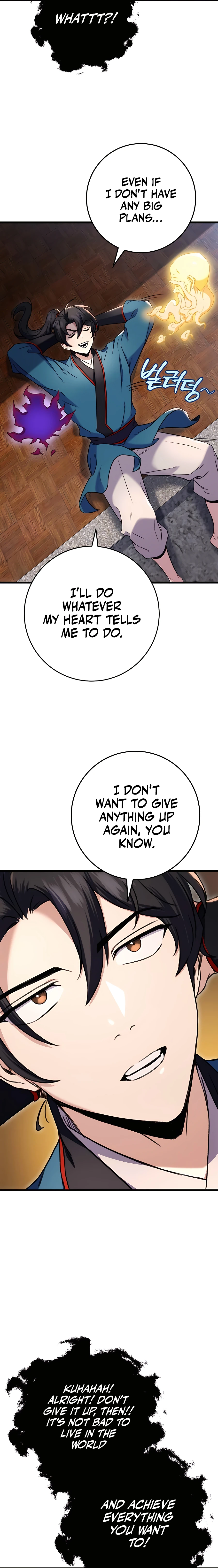 Read THE EMPEROR’S SWORD Manga Online