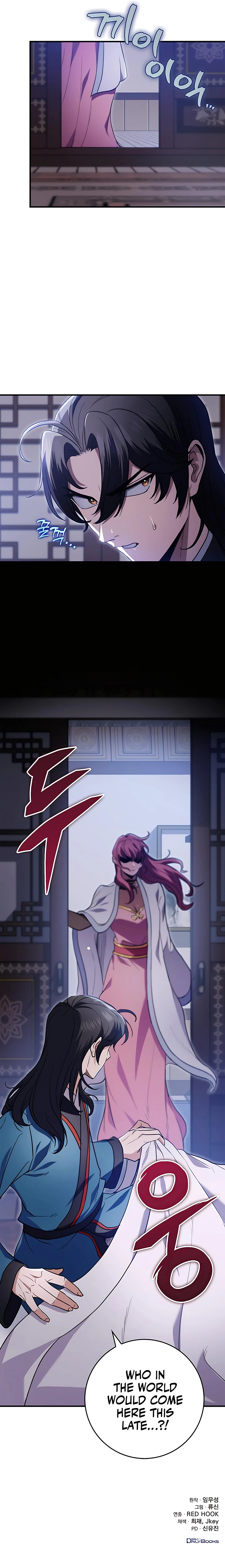 Read THE EMPEROR’S SWORD Manga Online