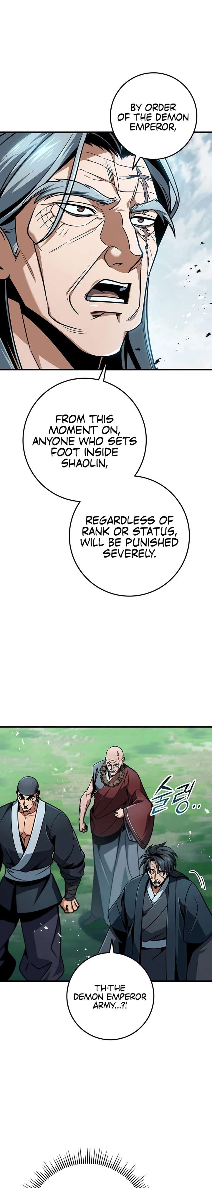 Read THE EMPEROR’S SWORD Manga Online