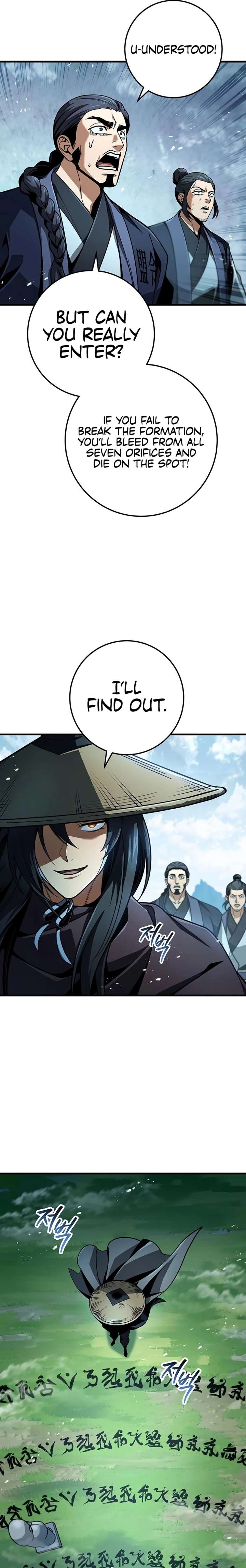Read THE EMPEROR’S SWORD Manga Online