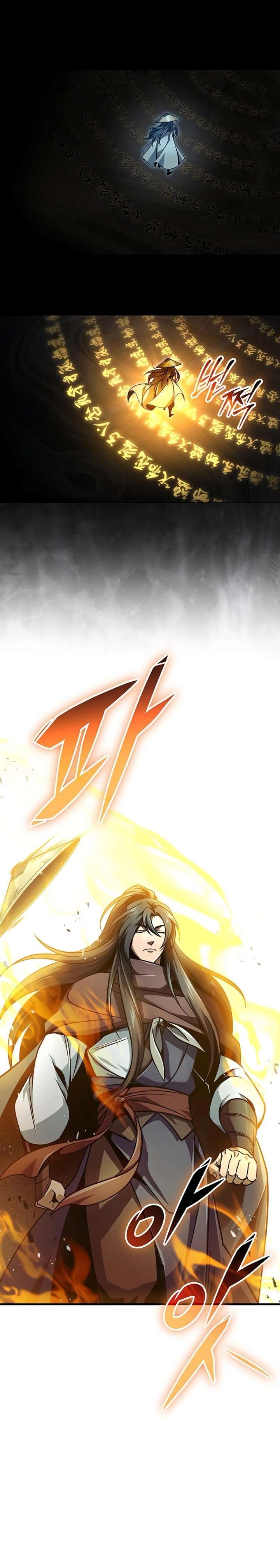 Read THE EMPEROR’S SWORD Manga Online