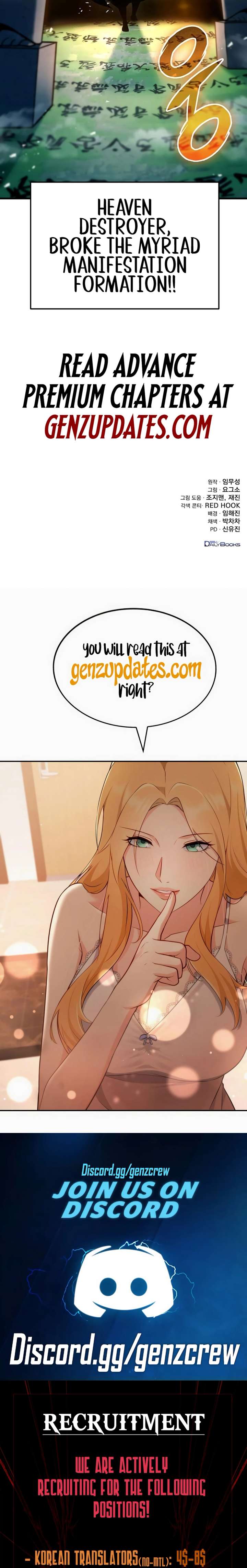 Read THE EMPEROR’S SWORD Manga Online