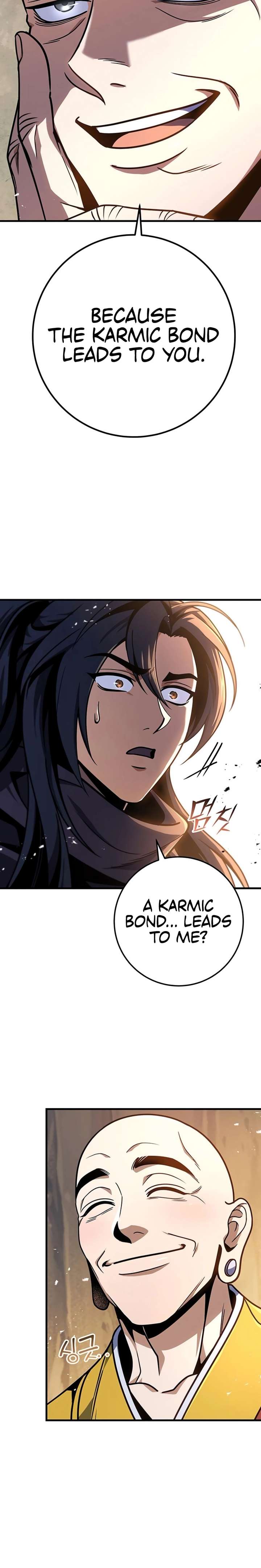 Read THE EMPEROR’S SWORD Manga Online