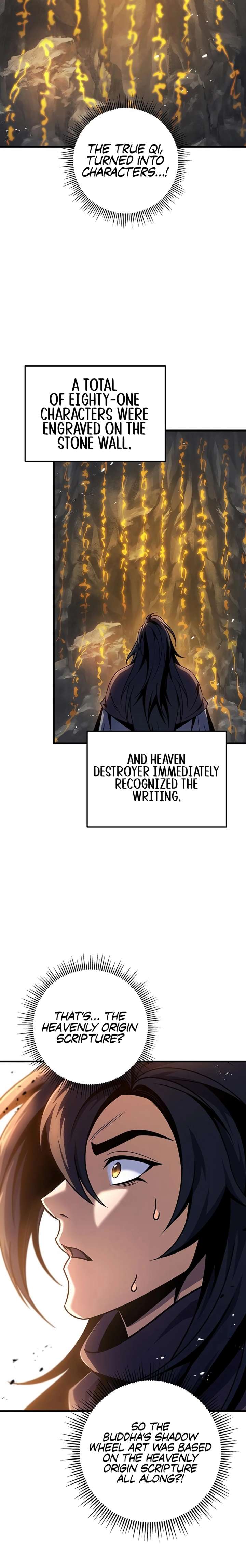 Read THE EMPEROR’S SWORD Manga Online