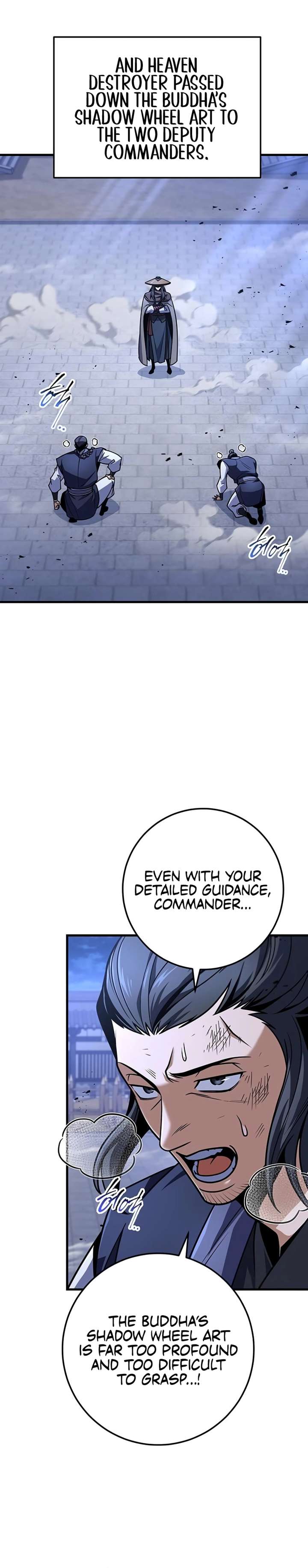 Read THE EMPEROR’S SWORD Manga Online