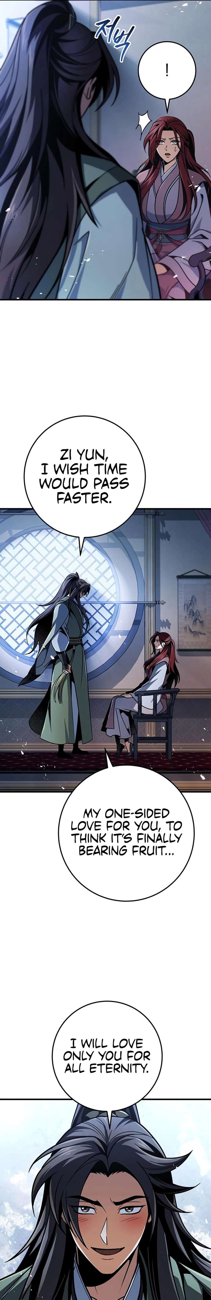 Read THE EMPEROR’S SWORD Manga Online