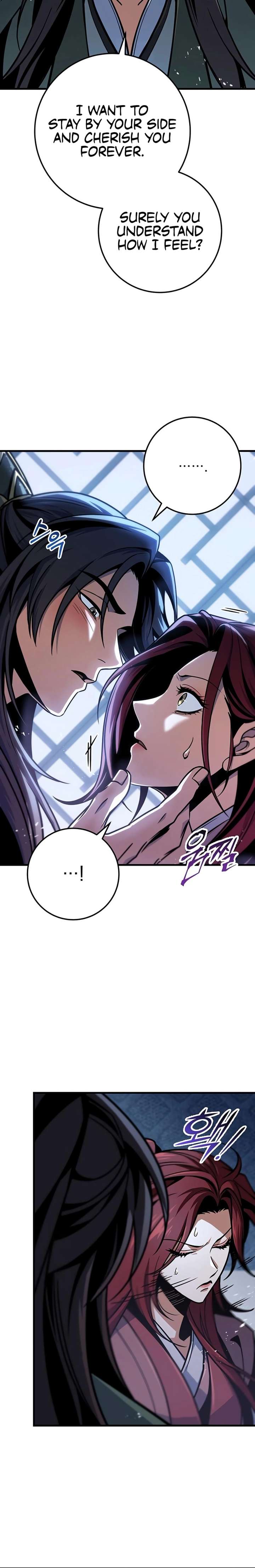 Read THE EMPEROR’S SWORD Manga Online