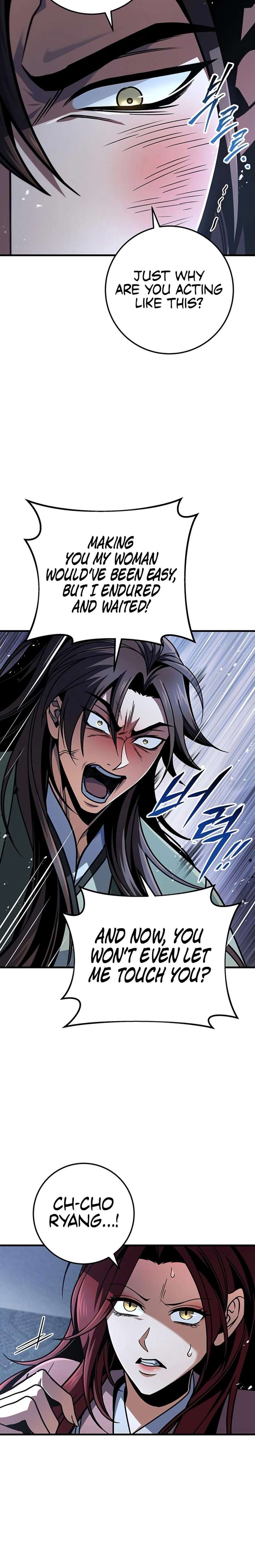 Read THE EMPEROR’S SWORD Manga Online