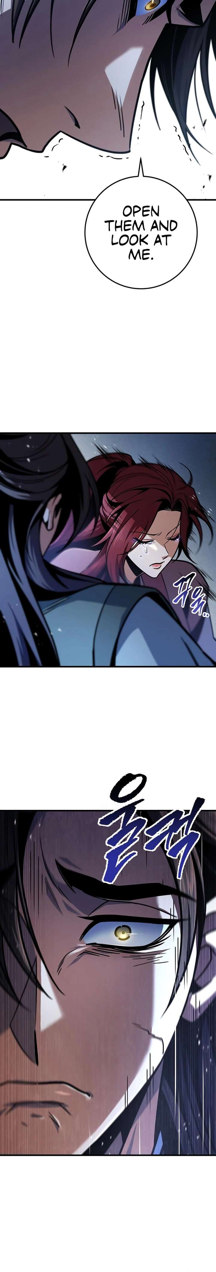Read THE EMPEROR’S SWORD Manga Online