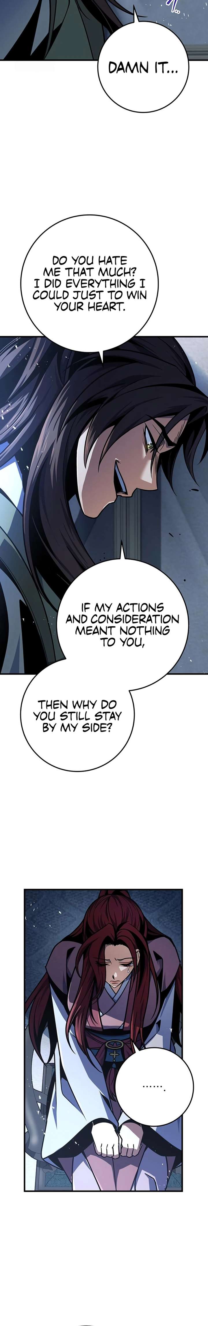 Read THE EMPEROR’S SWORD Manga Online