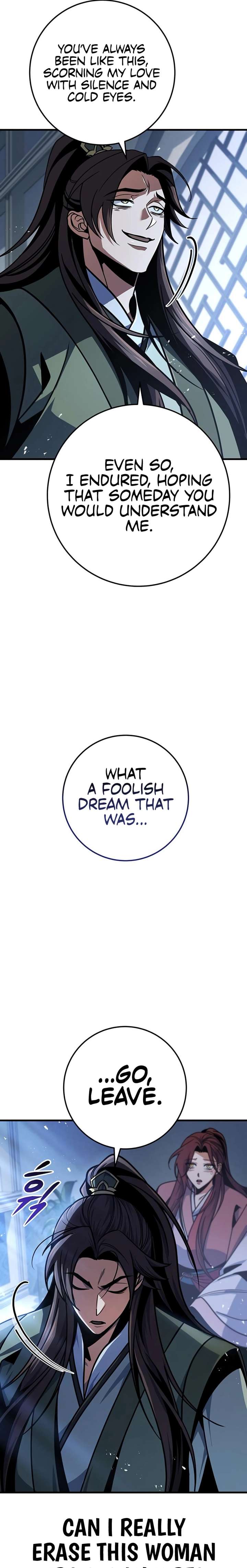 Read THE EMPEROR’S SWORD Manga Online
