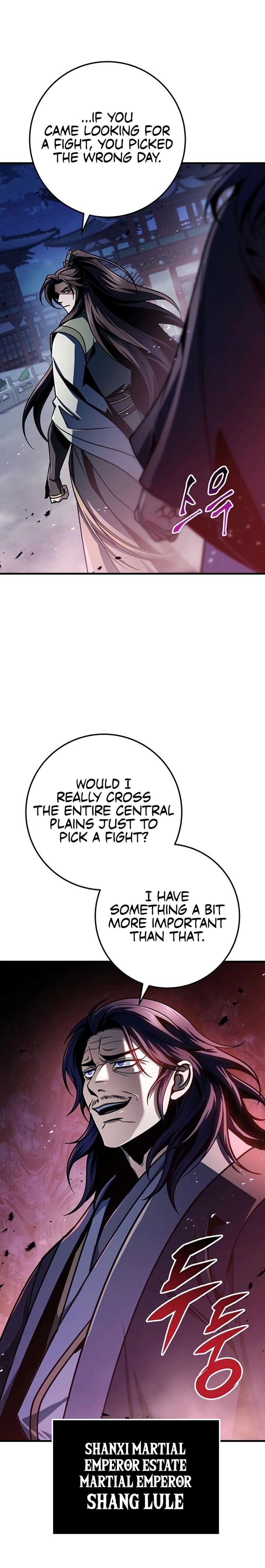 Read THE EMPEROR’S SWORD Manga Online