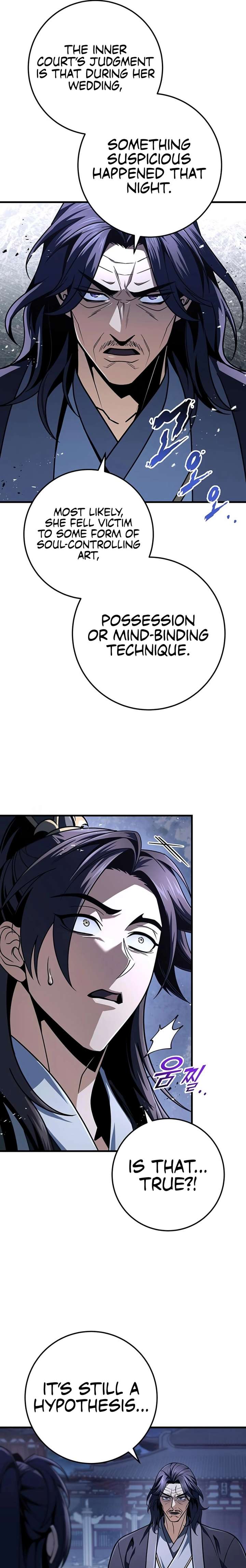 Read THE EMPEROR’S SWORD Manga Online
