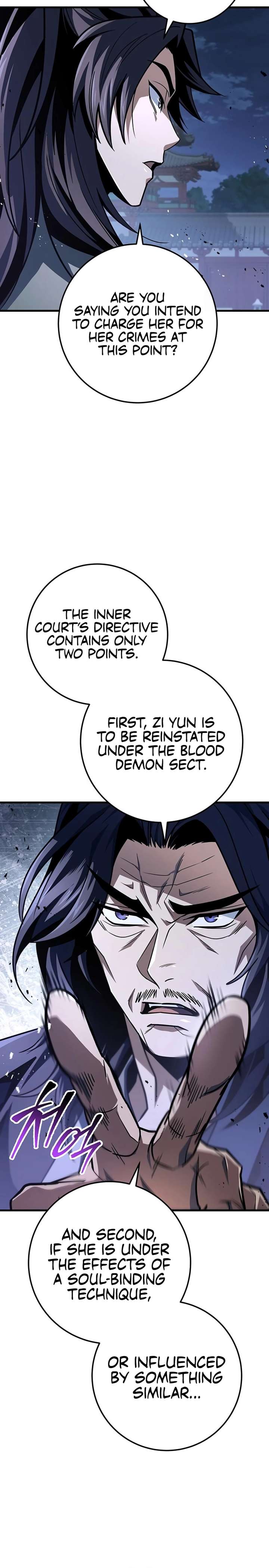 Read THE EMPEROR’S SWORD Manga Online