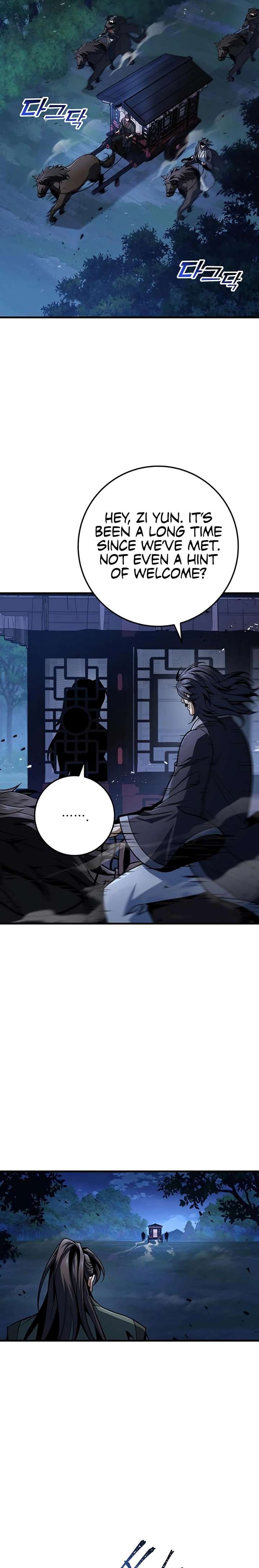 Read THE EMPEROR’S SWORD Manga Online