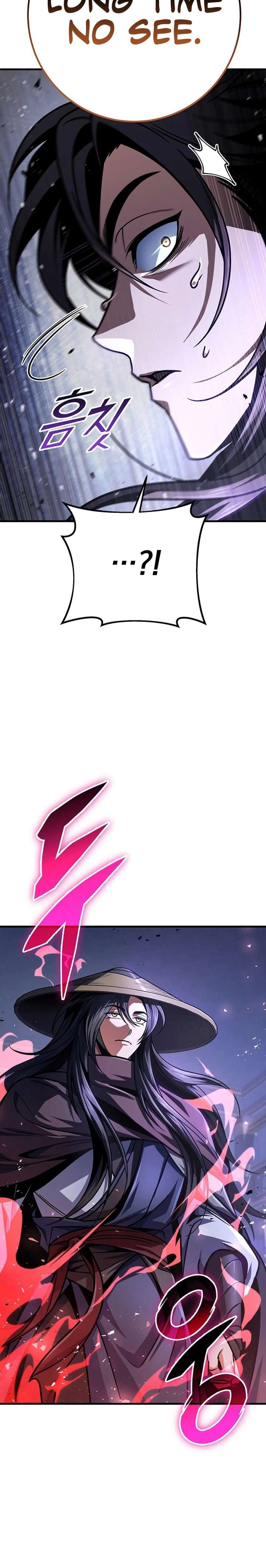 Read THE EMPEROR’S SWORD Manga Online