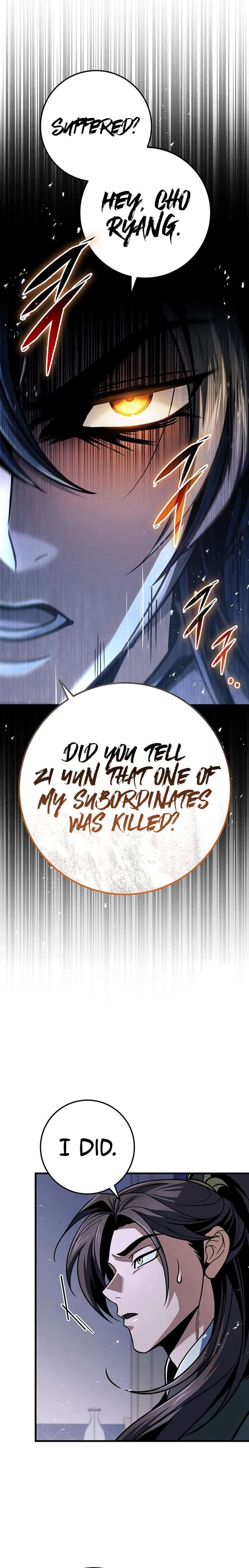 Read THE EMPEROR’S SWORD Manga Online