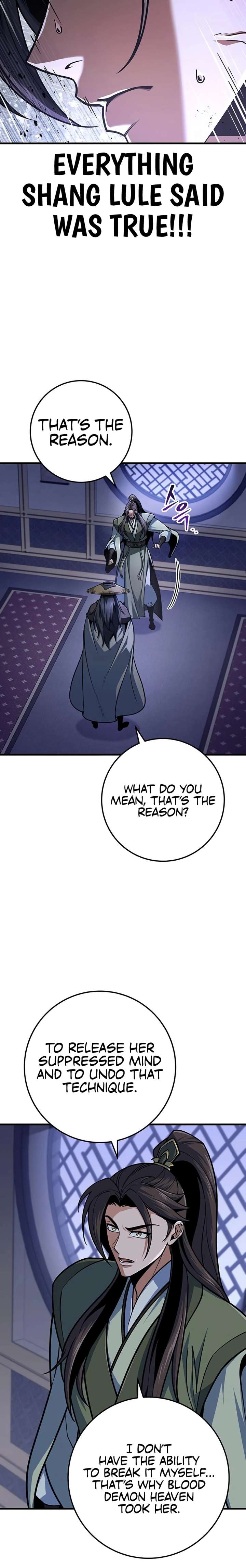 Read THE EMPEROR’S SWORD Manga Online