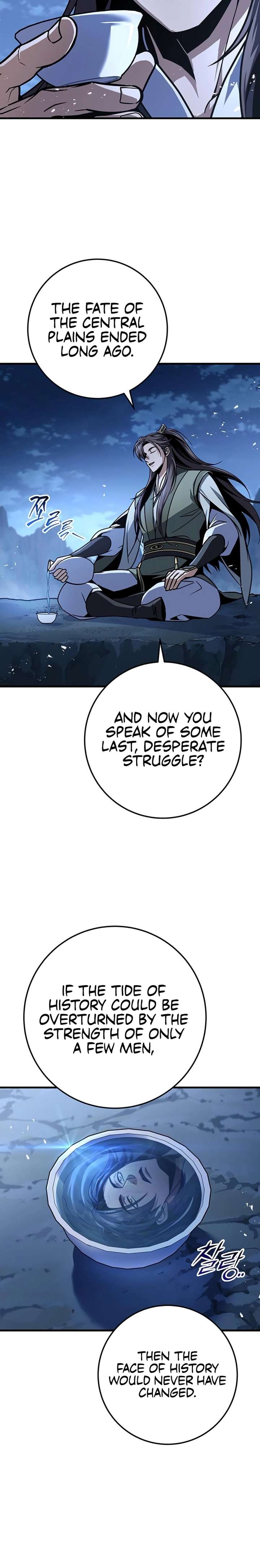 Read THE EMPEROR’S SWORD Manga Online