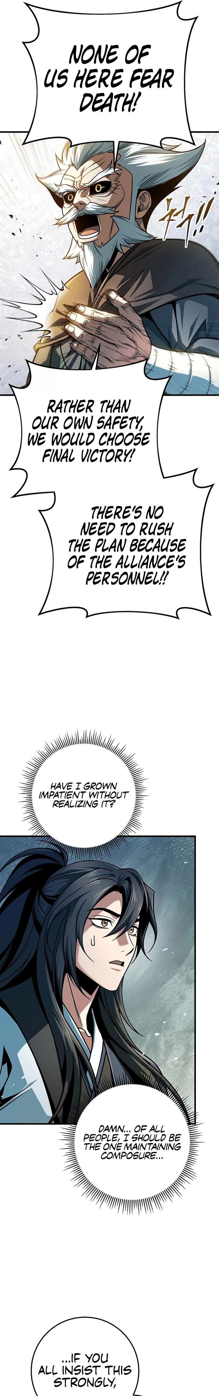 Read THE EMPEROR’S SWORD Manga Online