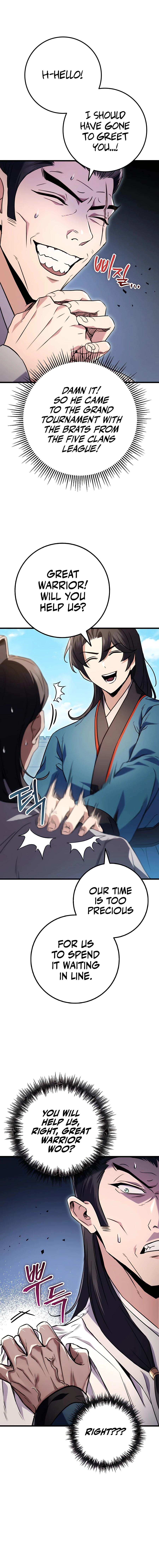 Read THE EMPEROR’S SWORD Manga Online