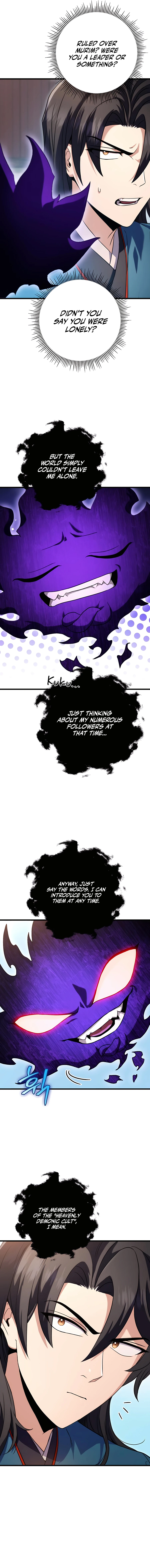 Read THE EMPEROR’S SWORD Manga Online