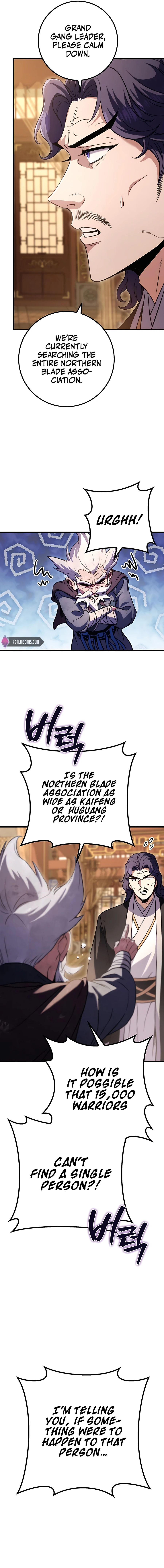 Read THE EMPEROR’S SWORD Manga Online