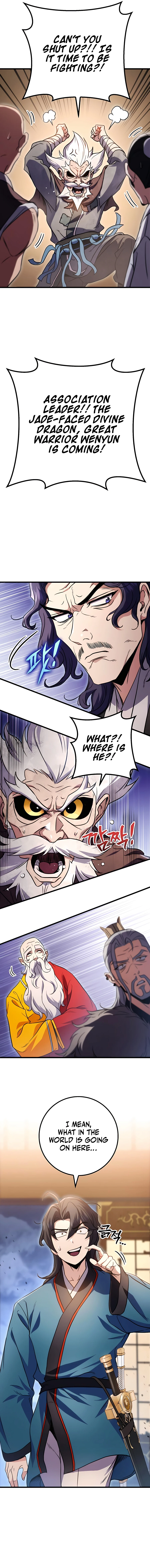 Read THE EMPEROR’S SWORD Manga Online