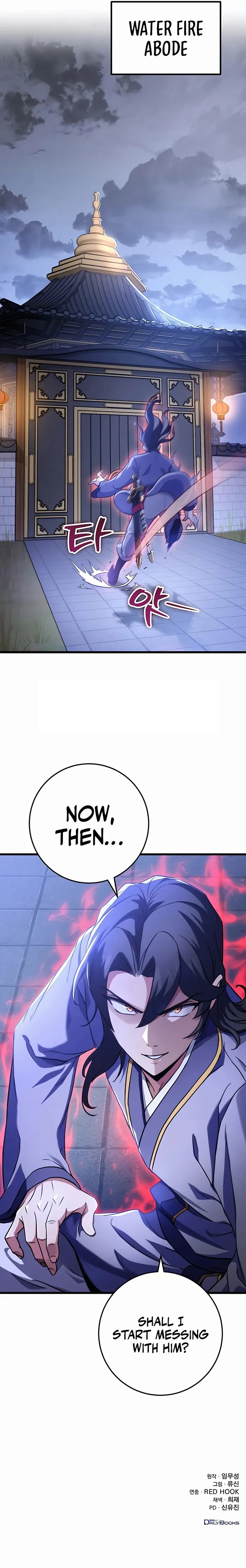 Read THE EMPEROR’S SWORD Manga Online