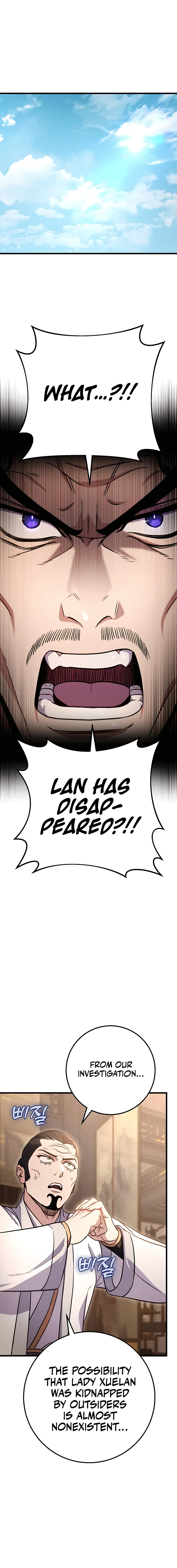 Read THE EMPEROR’S SWORD Manga Online