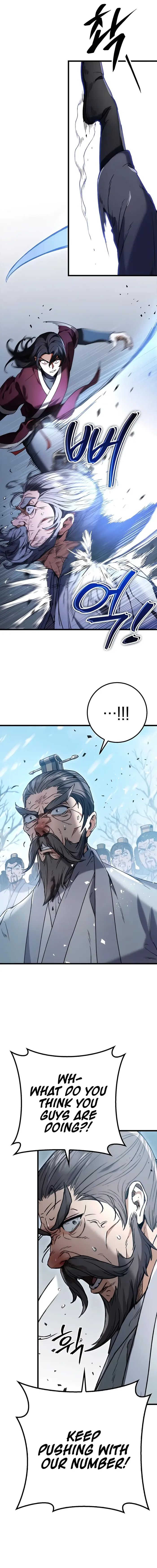 Read THE EMPEROR’S SWORD Manga Online