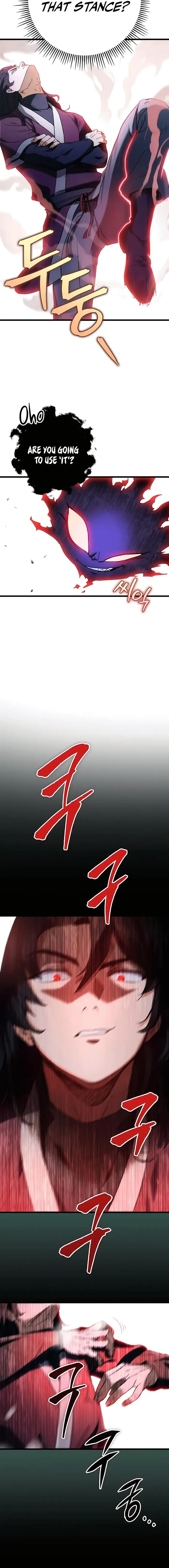 Read THE EMPEROR’S SWORD Manga Online